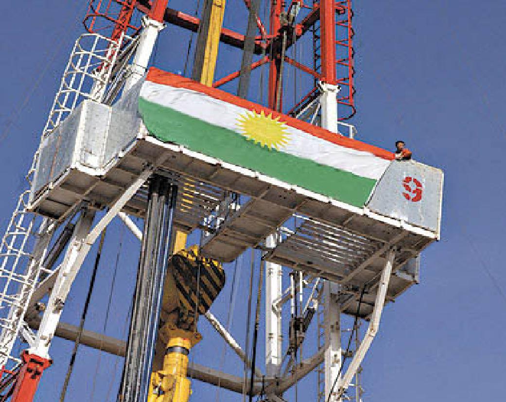 Kurdish oil well platform